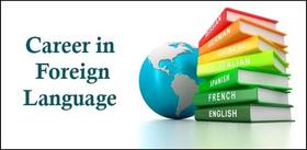 Foreign Language Courses & Careers
