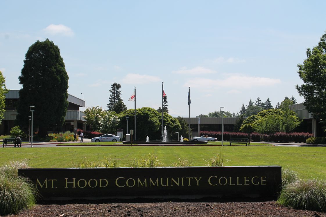 Mt Hood Community College Photo #1 - Mt. Hood Community College Campus