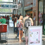 East Georgia State College Photo #7